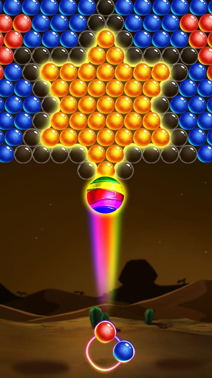 Bubble Shooter Game Screenshot