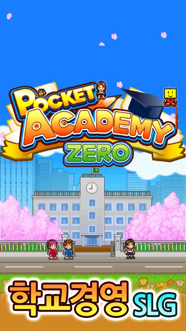 Pocket Academy ZERO screenshot game