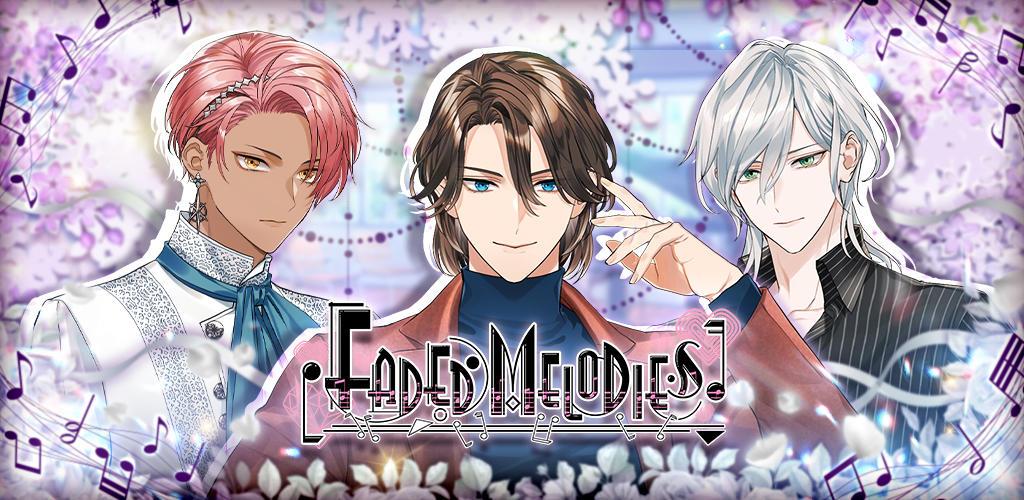 Faded Melodies: Otome Game screenshot