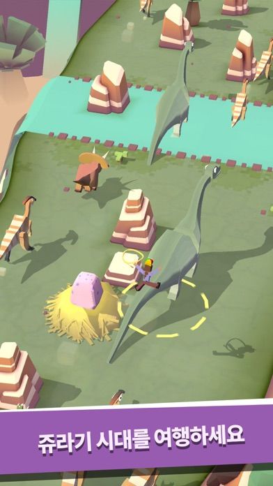 로데오 스탬피드: 스카이 동물원 사파리 게임 스크린 샷