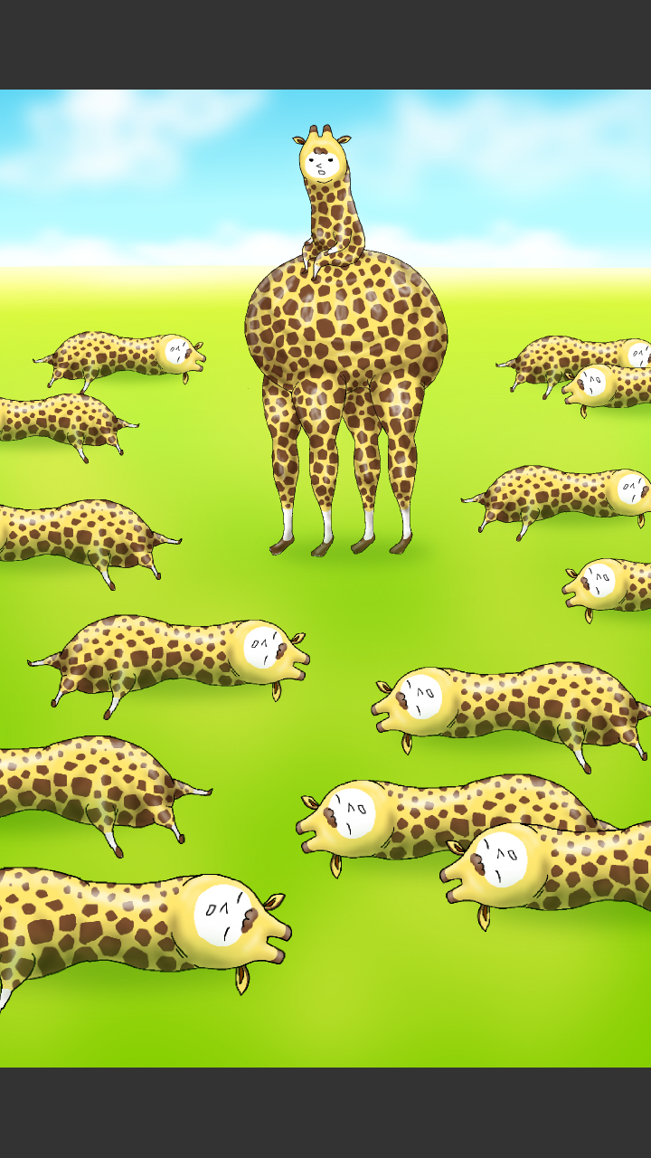 I am Giraffe Game Screenshot