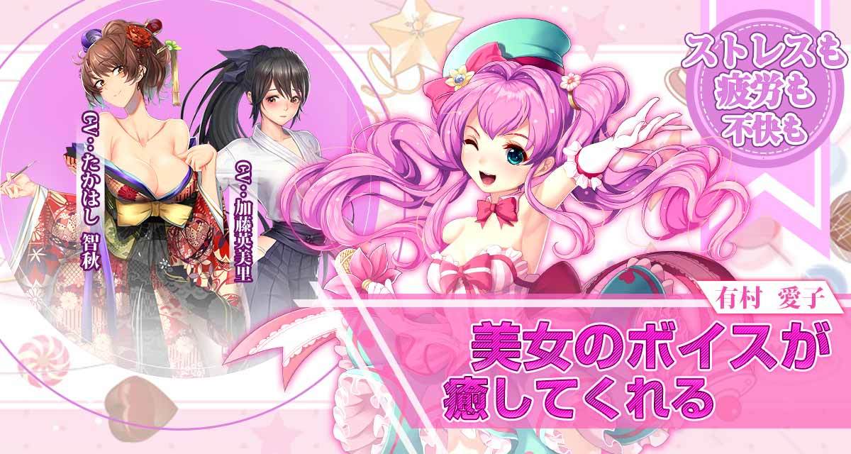 極道の龍 Game Screenshot