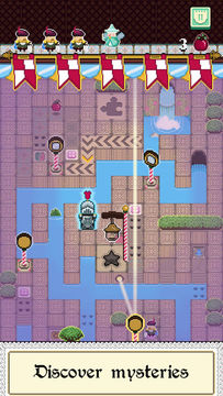 Forgotten King Game Screenshot