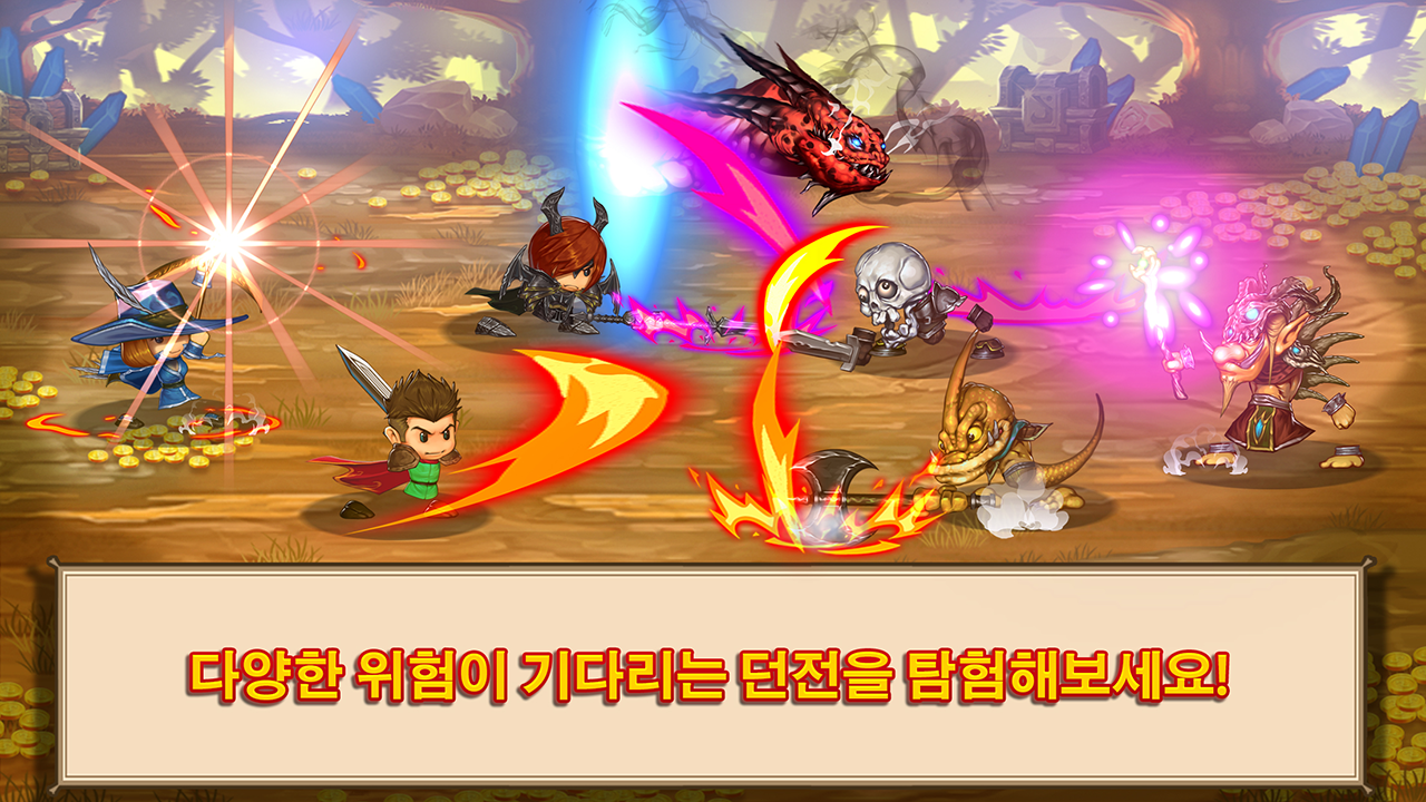 DungeonMemoriesF Game Screenshot