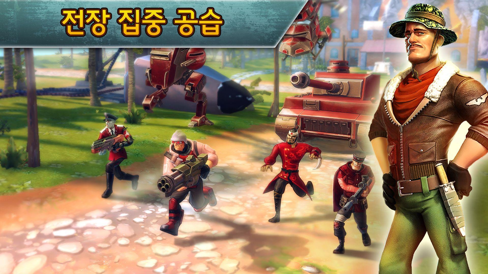 Blitz Brigade - 온라인 FPS 게임 스크린샷