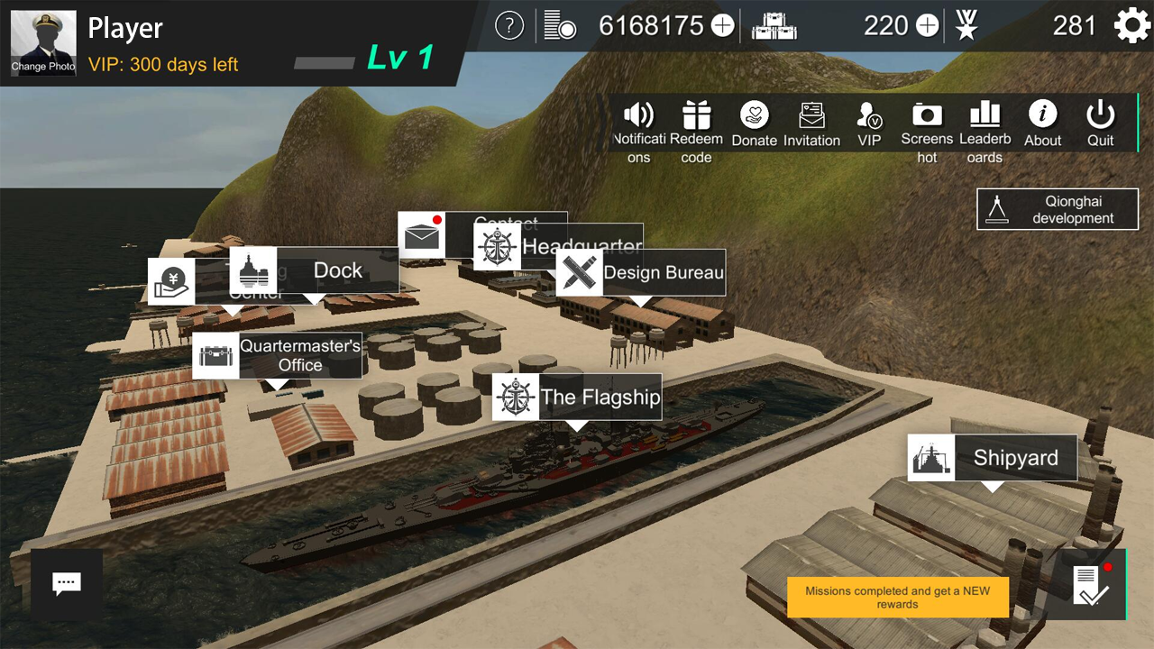 Processthebattleship Mobile Android Apk Download For Free Taptap