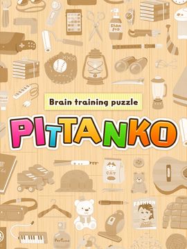 Captura de Tela do Jogo Block Jigsaw Puzzle PITTANKO