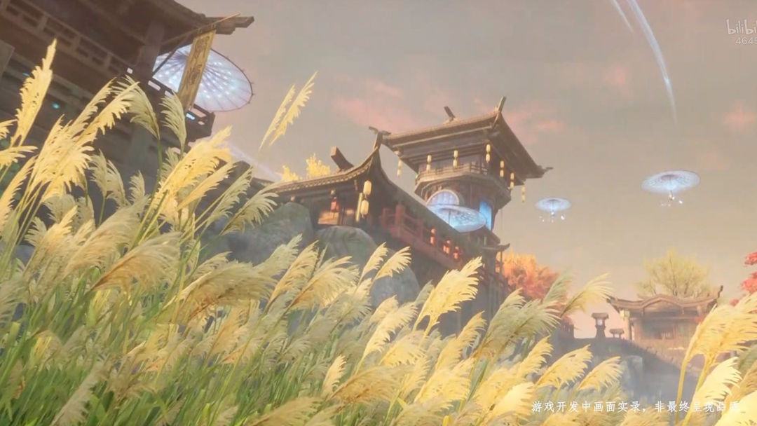 Screenshot of Jade Dynasty 2