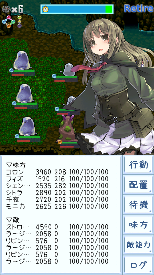 ダンジョンズウィッチーズ Game Screenshot