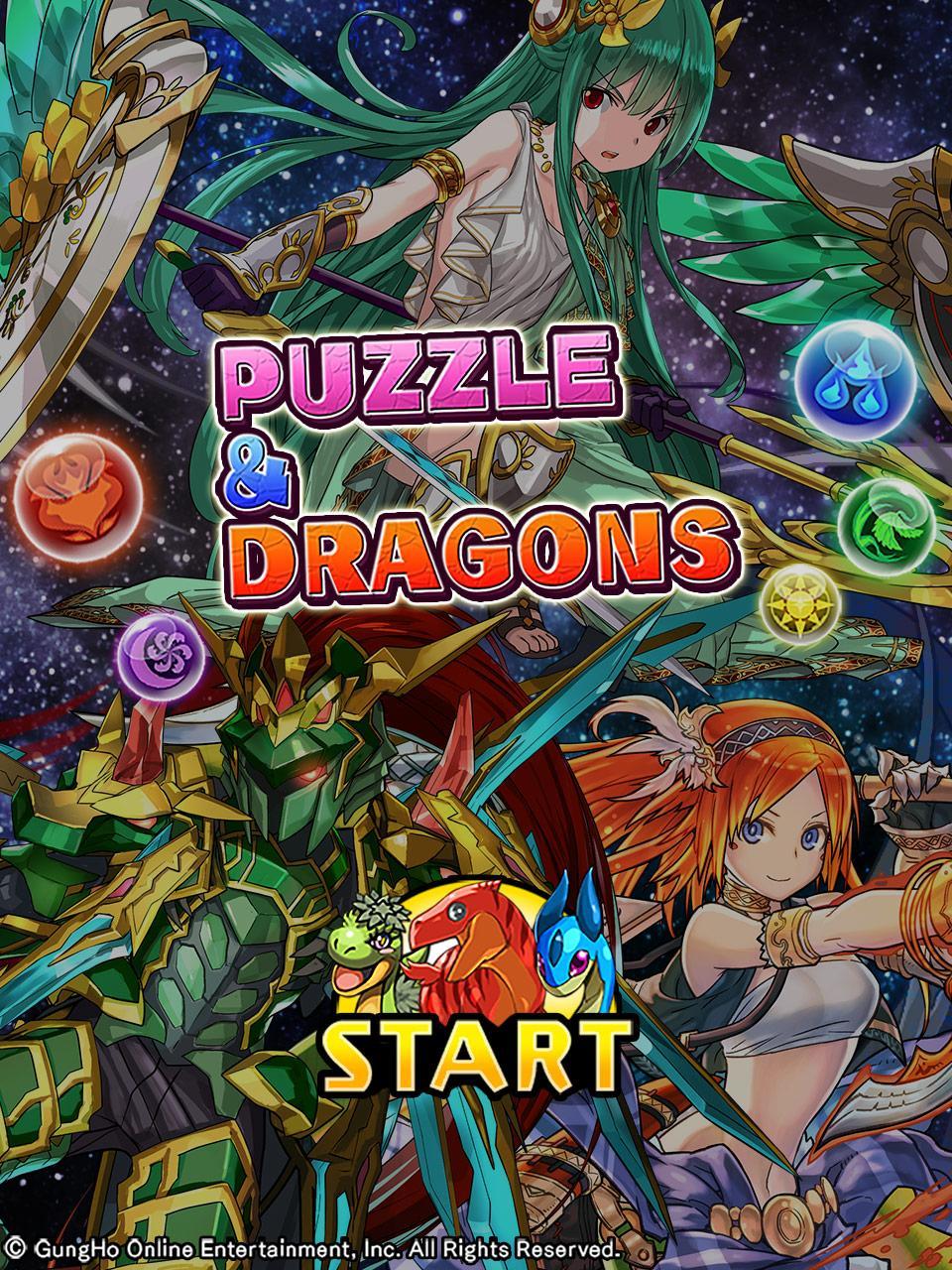Screenshot of 퍼즐&드래곤즈(Puzzle & Dragons)