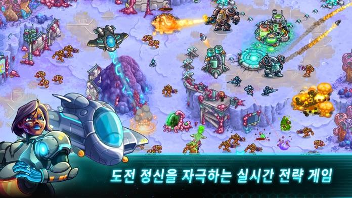 아이언 마린 게임 스크린샷