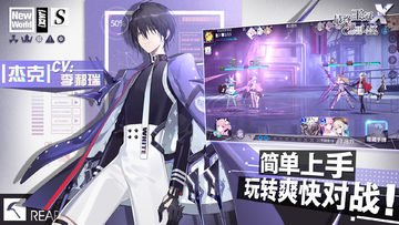The Last Crown Game Screenshot