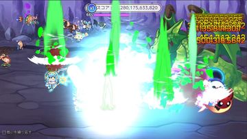 ウヨウヨ勇者村 (Tap Town) ゲームのスクリーンショット
