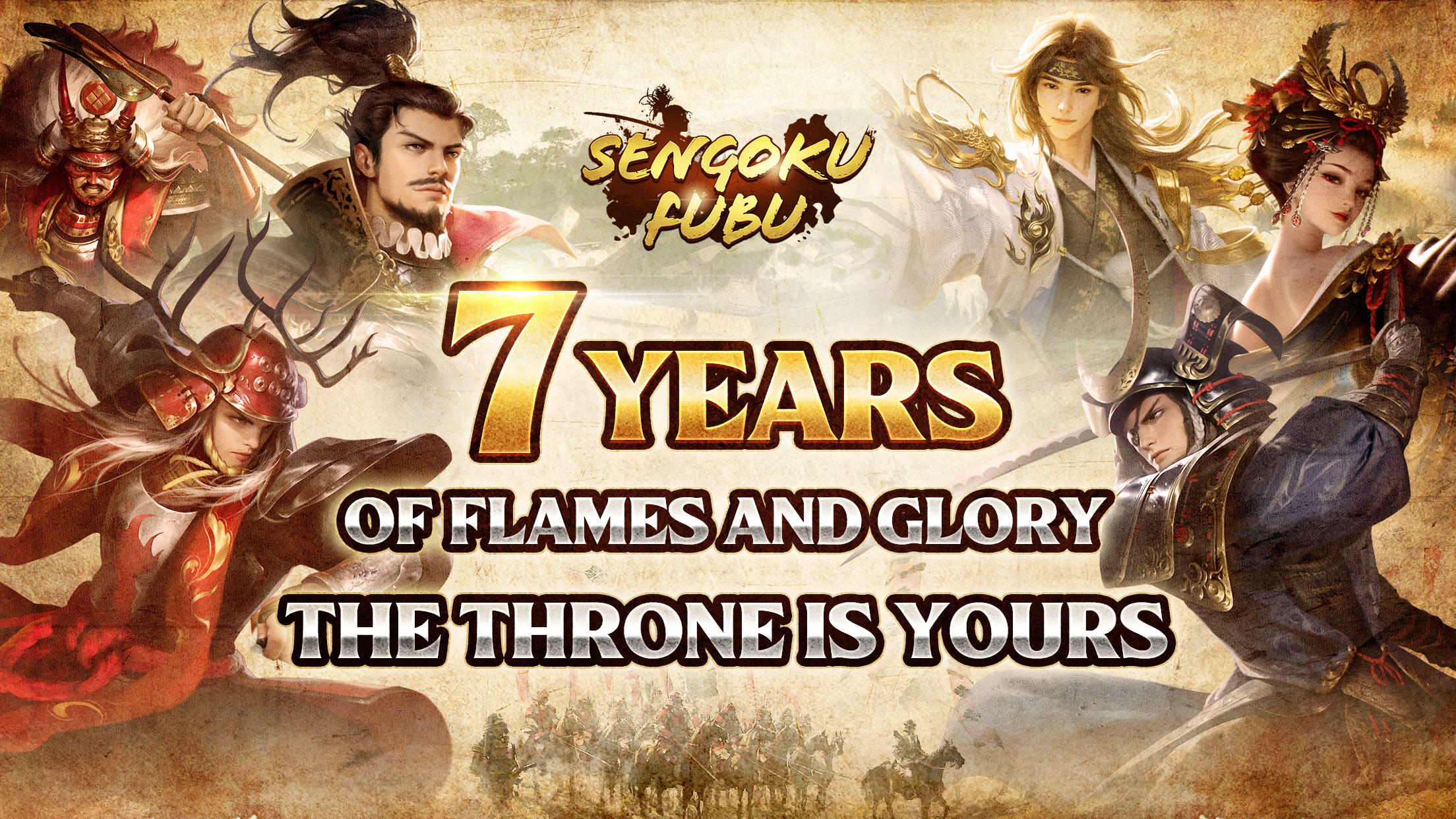 Sengoku Fubu Game Screenshot