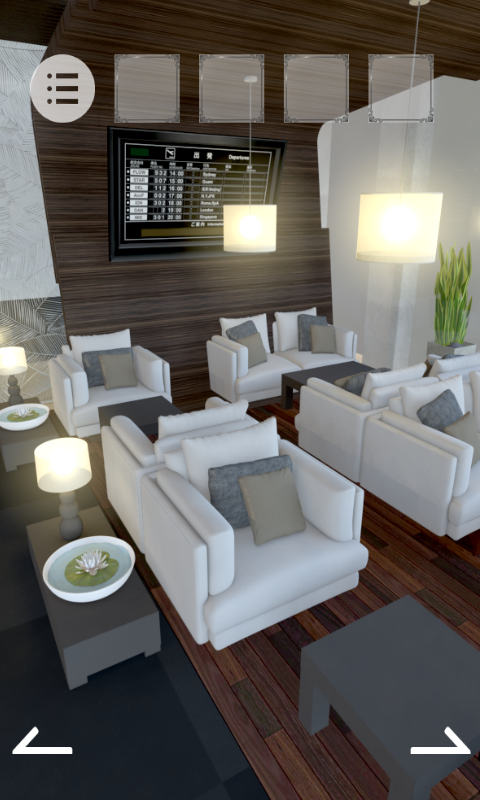 脱出ゲーム Airport Lounge Game Screenshot