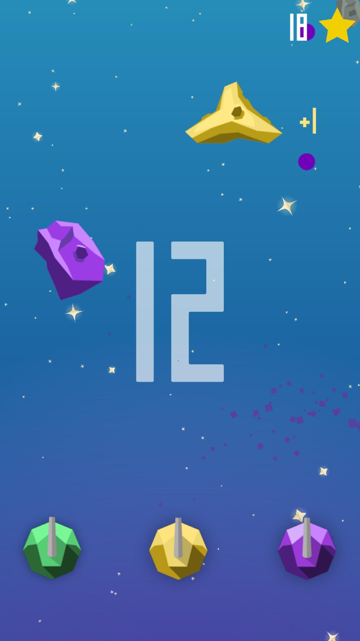 Swap Space Game Screenshot