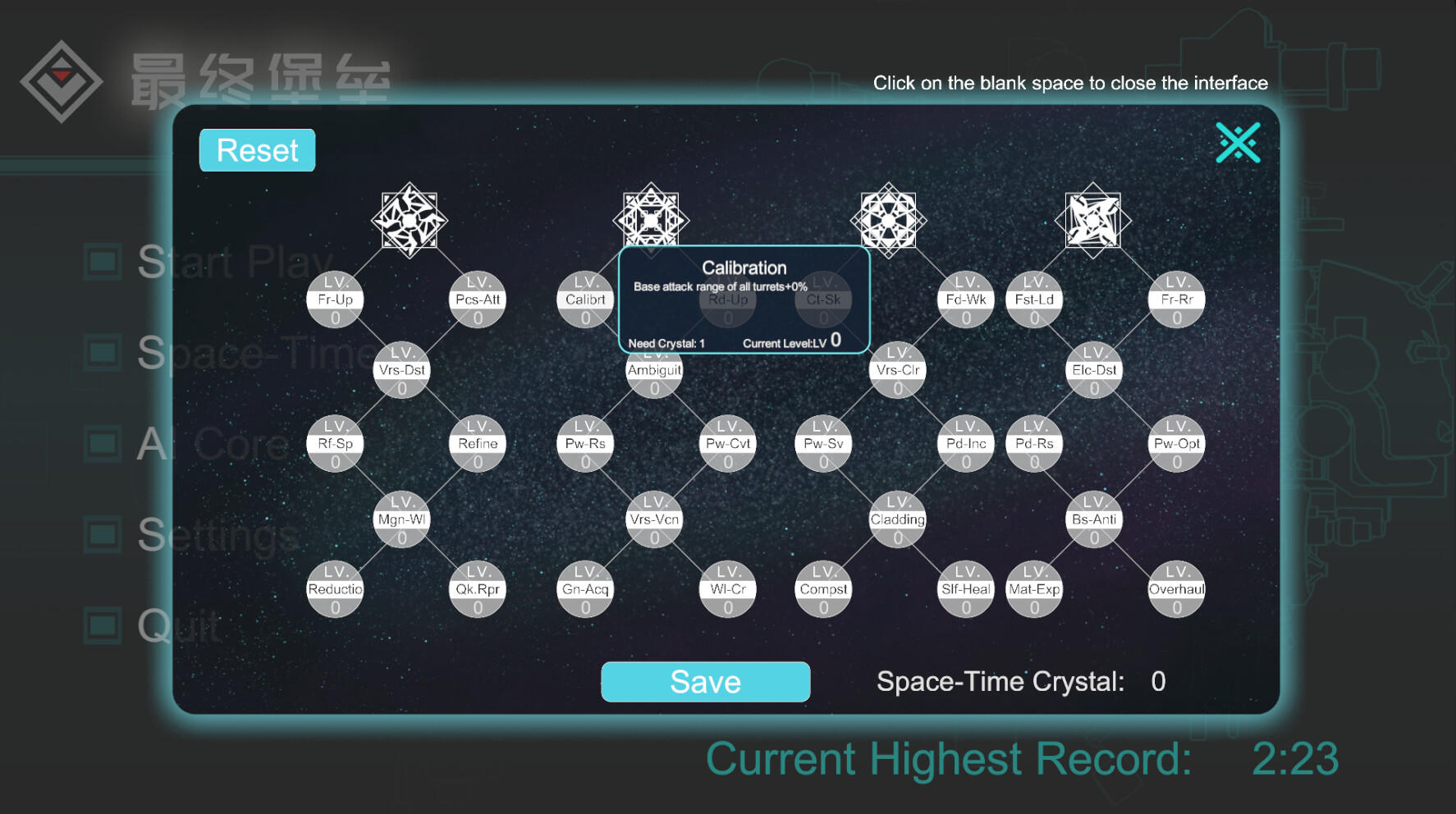 Screenshot of Final Fort