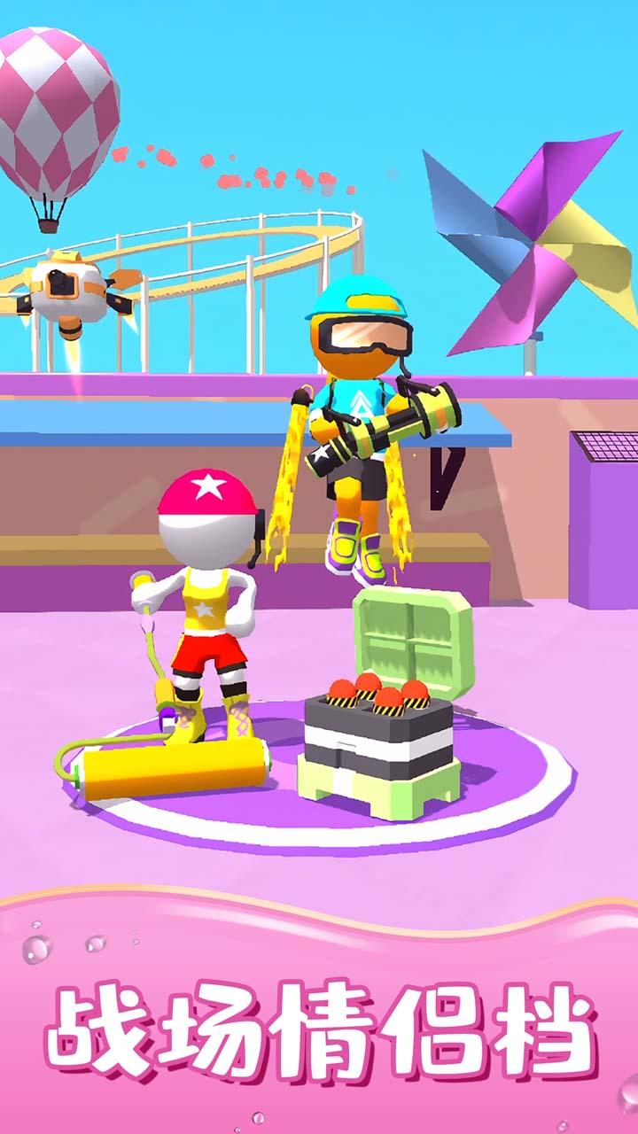 Screenshot of 涂呀战士