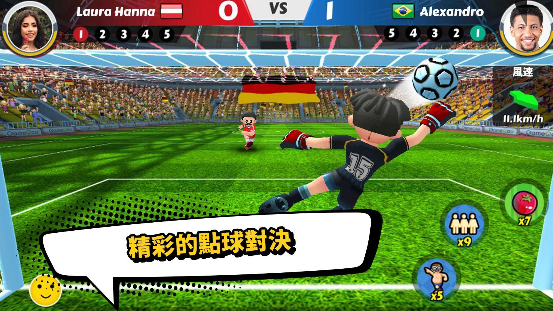 點球達人 2 - 足球戰爭 遊戲截圖