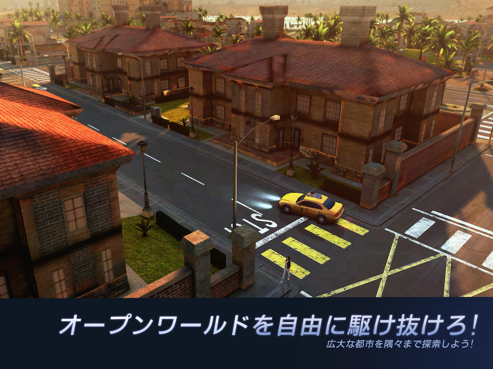 ギャングスター ベガス ゲームのスクリーンショット