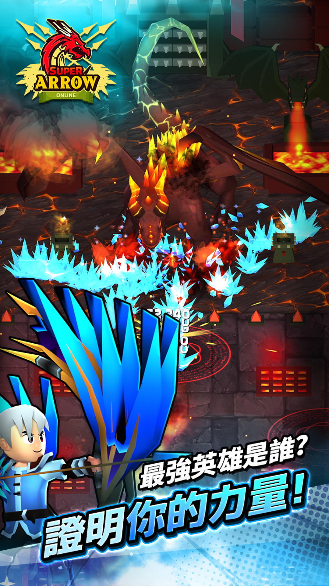 Super Arrow Idle 遊戲截圖