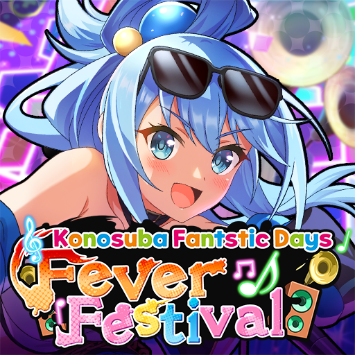 Download Join the fantasy adventure of Kazuma and Aqua