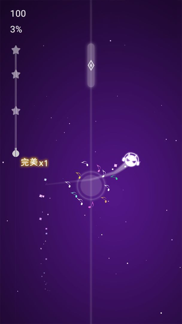 乐动球球 screenshot game