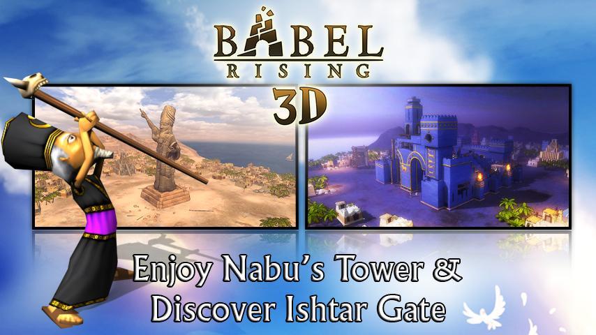 Screenshot of Babel Rising 3D!