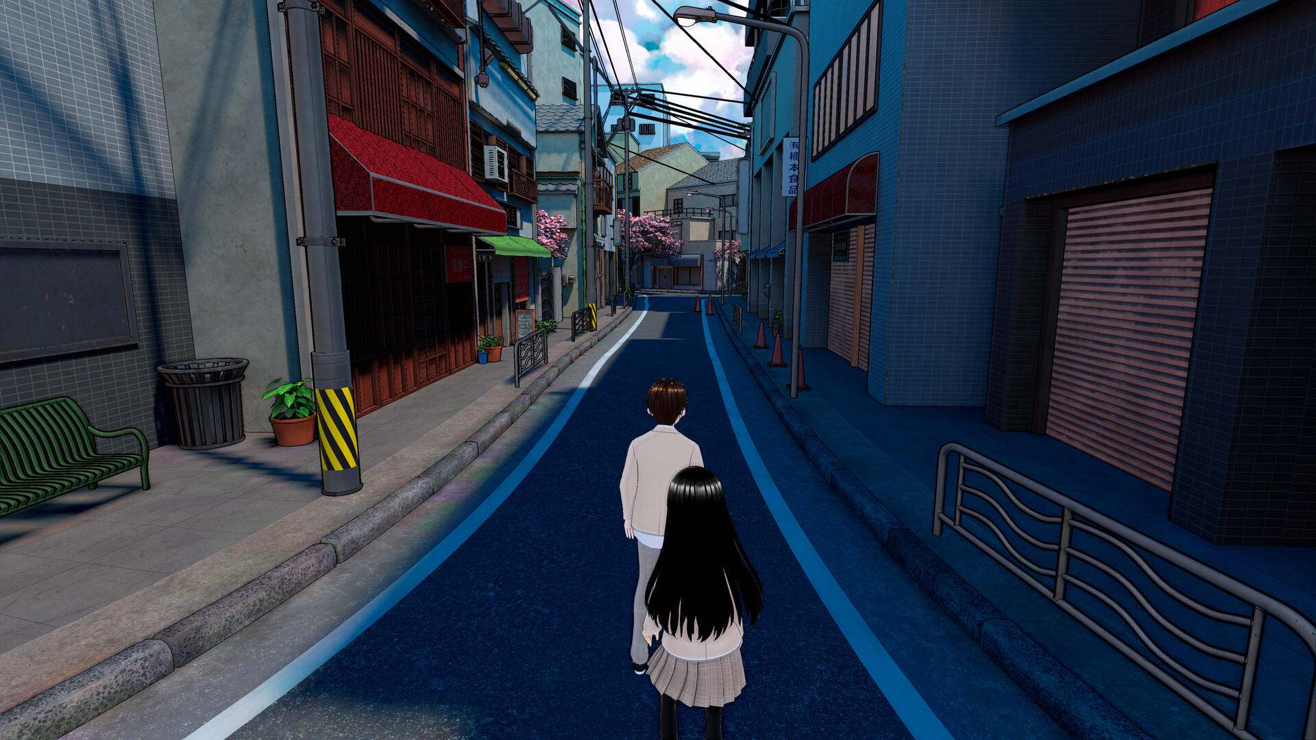 Play minigames with Reiko Game Screenshot