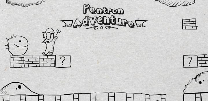 Banner of Super Pentron Adventure : Super Hard 1.0.6