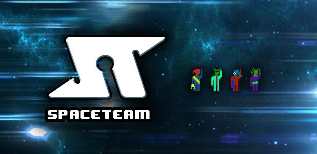 Banner of Космическая команда 3.0