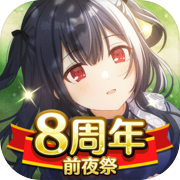 THE IDOLMASTER：Shiny Colors