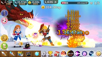 魔界公主魔玲玲 遊戲截圖