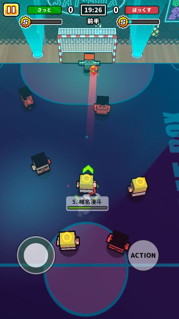 机でフットサル screenshot game