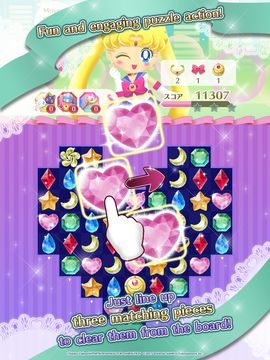 Sailor Moon Drops ภาพหน้าจอเกม