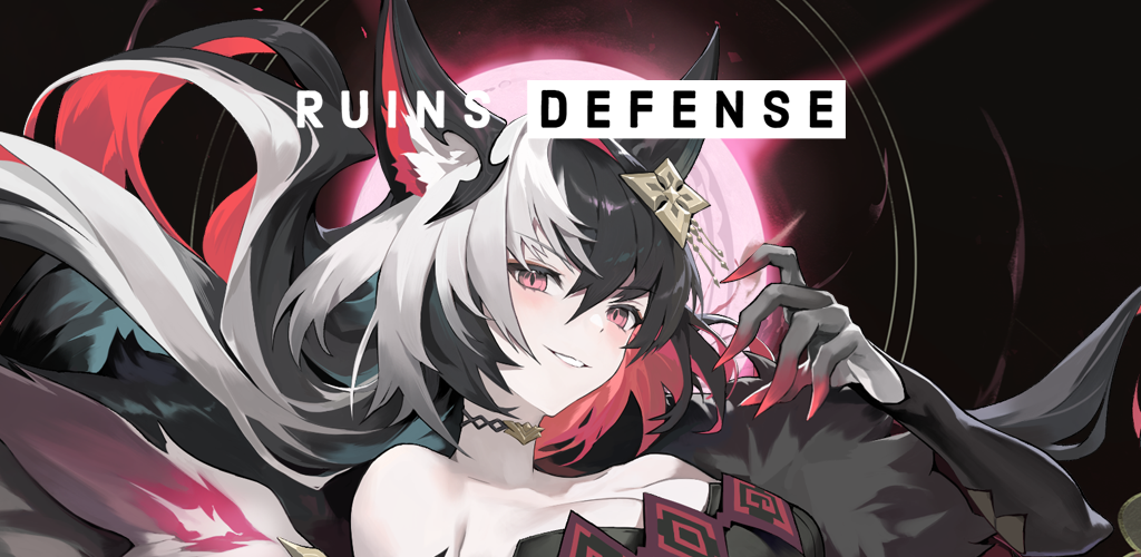 Ruins Defense screenshot