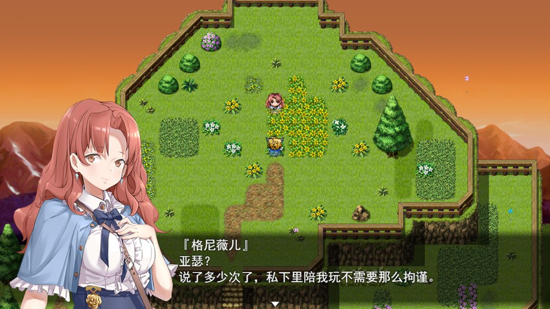 Screenshot of 圣杯战棋