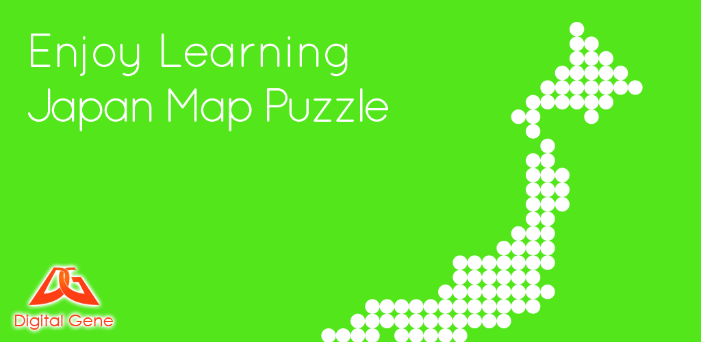 Banner of E. Pembelajaran Teka-teki Peta Jepun 3.7.0