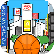 Shibuya Basketball