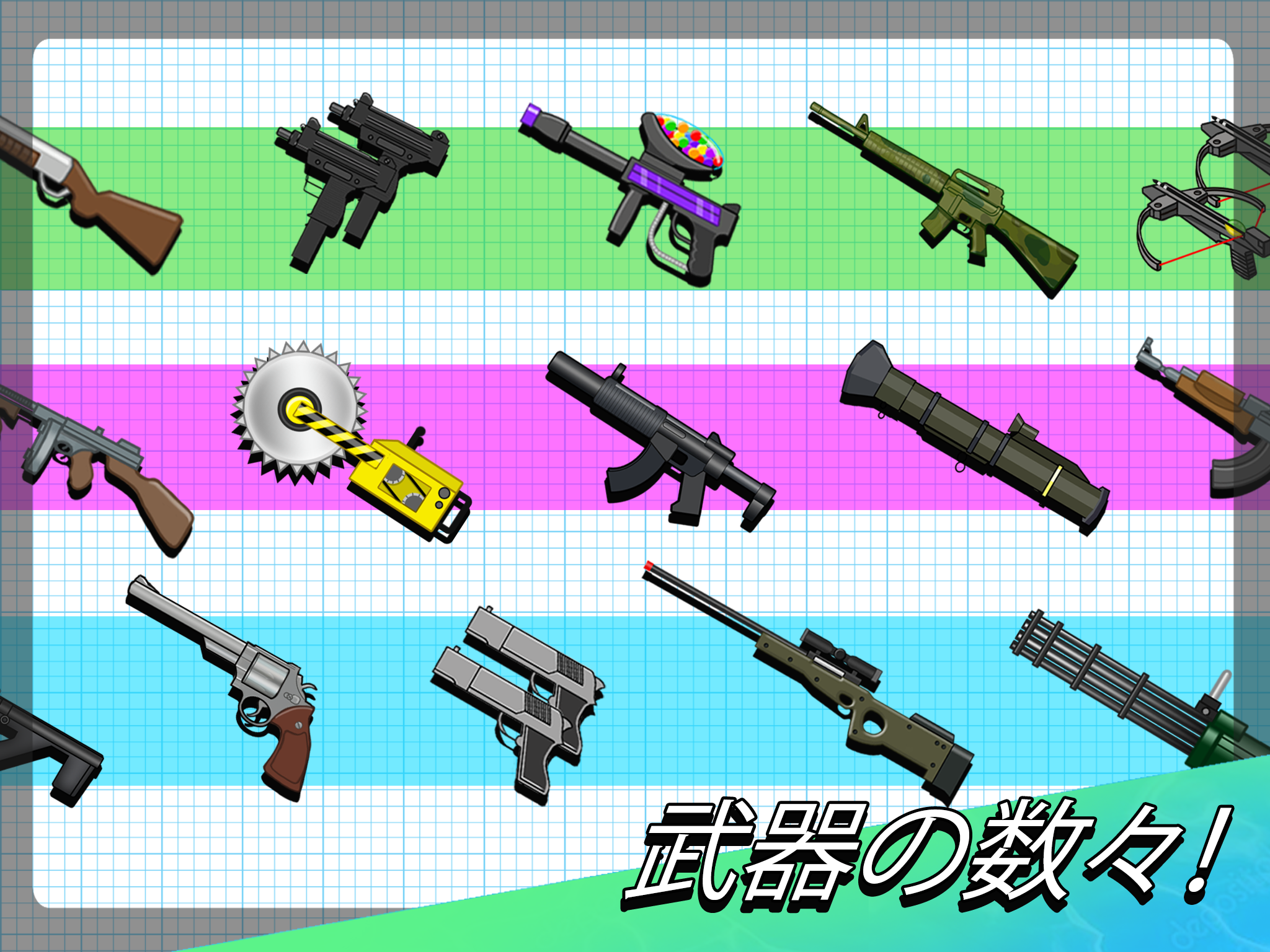 Screenshot 1 of Gun Fu: Stickman 2 スティックマン 1.37.0