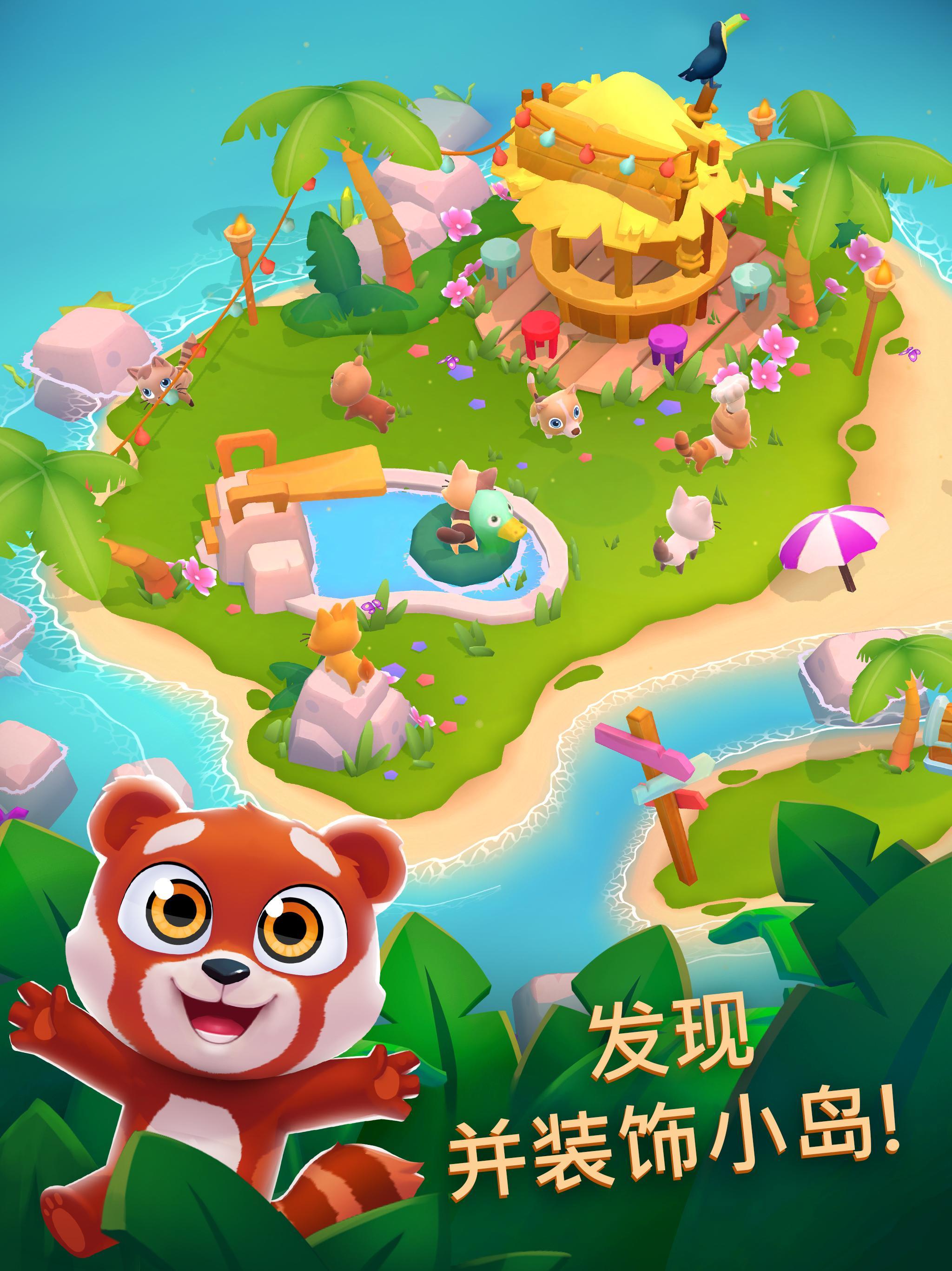 Pet Paradise - Bubble Shooter Game Screenshot