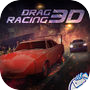 Drag Racing 3D