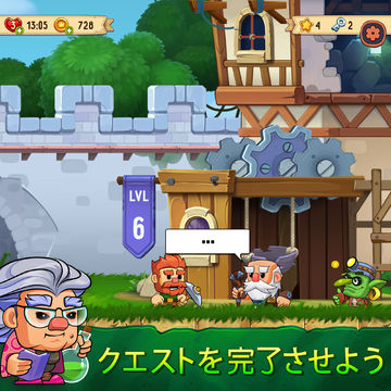 Dig Out! - ダンジョンと化した鉱山を掘り進もう! ゲームのスクリーンショット