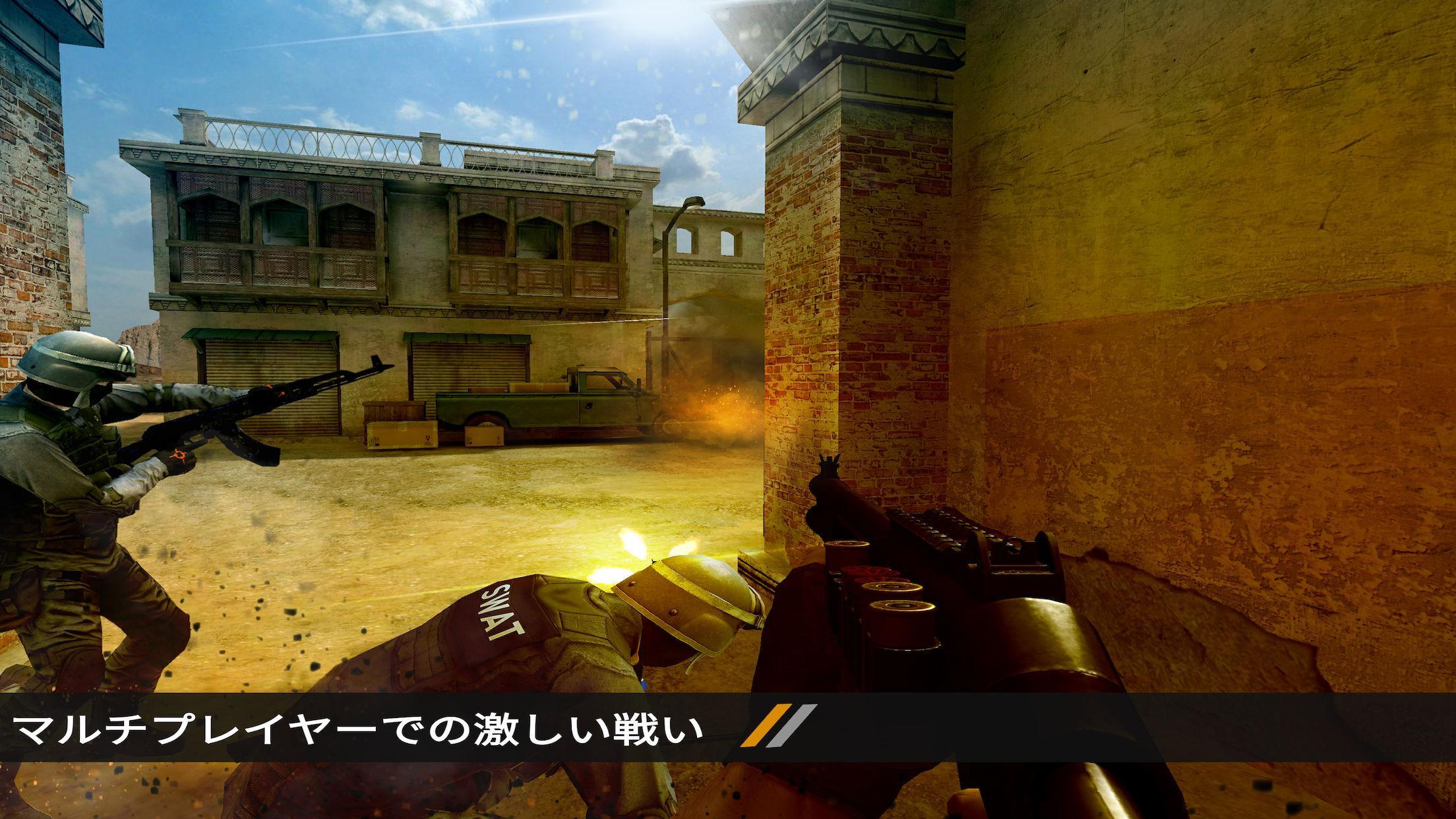 Screenshot 1 of Forward Assault 1.2028
