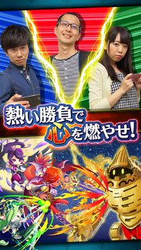 ブラナイDASH Game Screenshot