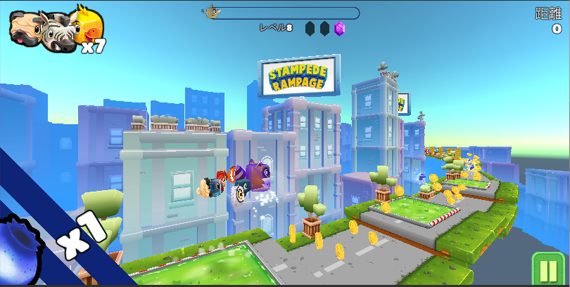 Stampede Rampage: Animals scaping the zoo Game Screenshot