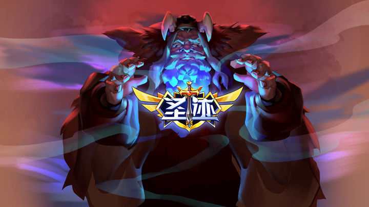 Screenshot of the video of 时代战歌