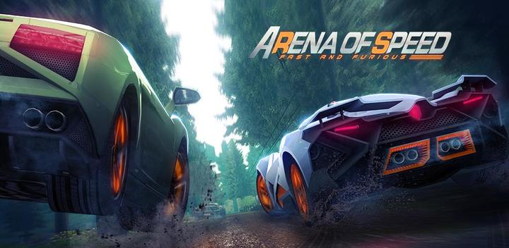 Banner of Arena of Speed: Fast and Furious 