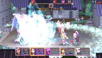 RPG あく★パラ 게임 스크린샷