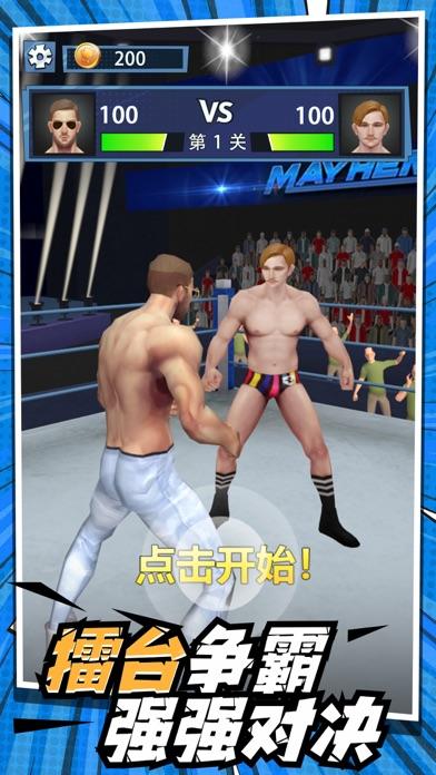 One Punch KO You Live WWE King Of Fighters Kombat Мобильная Версия.